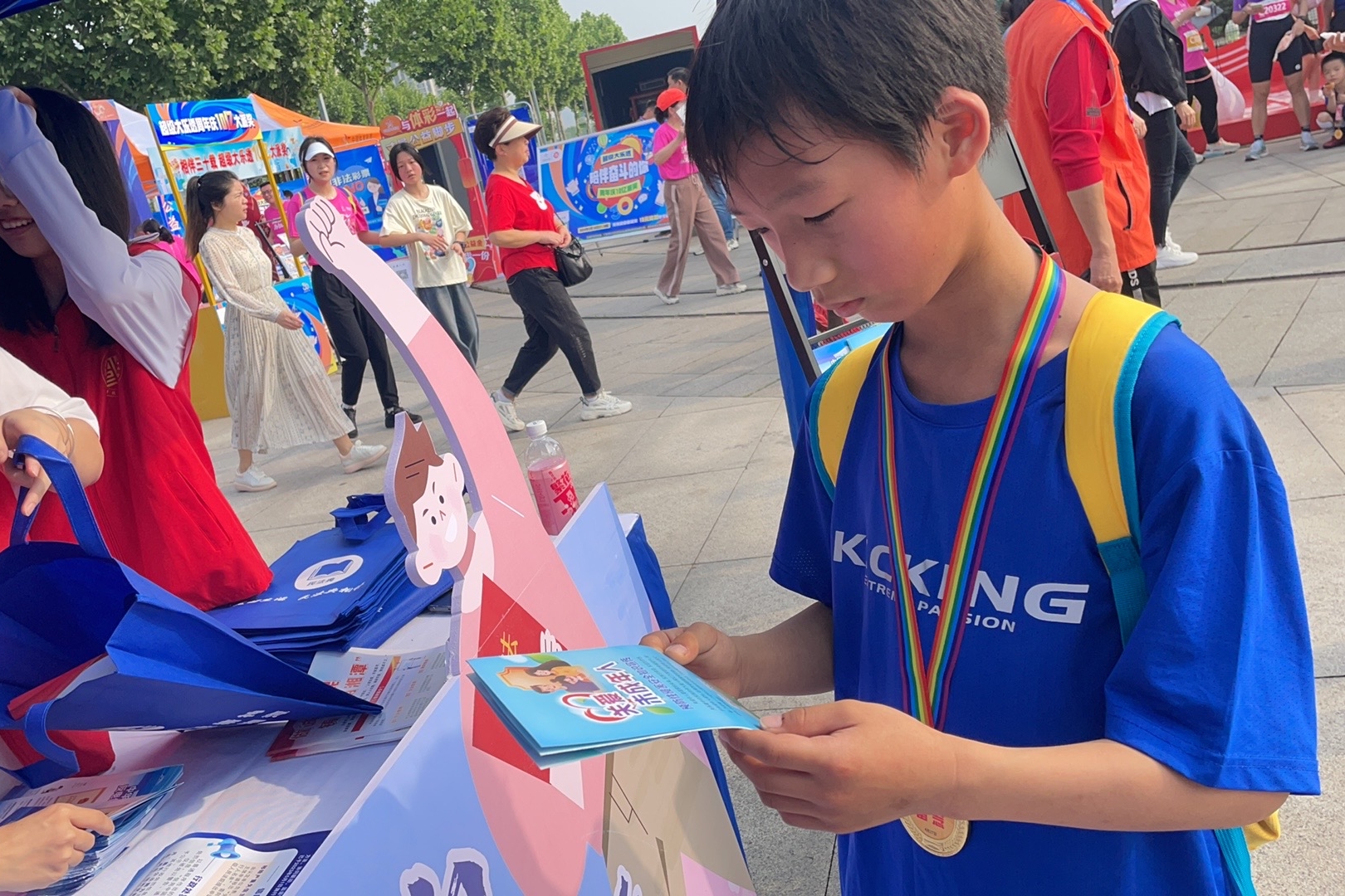 微信图片_20240428170402_副本.jpg 微信图片_20240428170402_副本.jpg