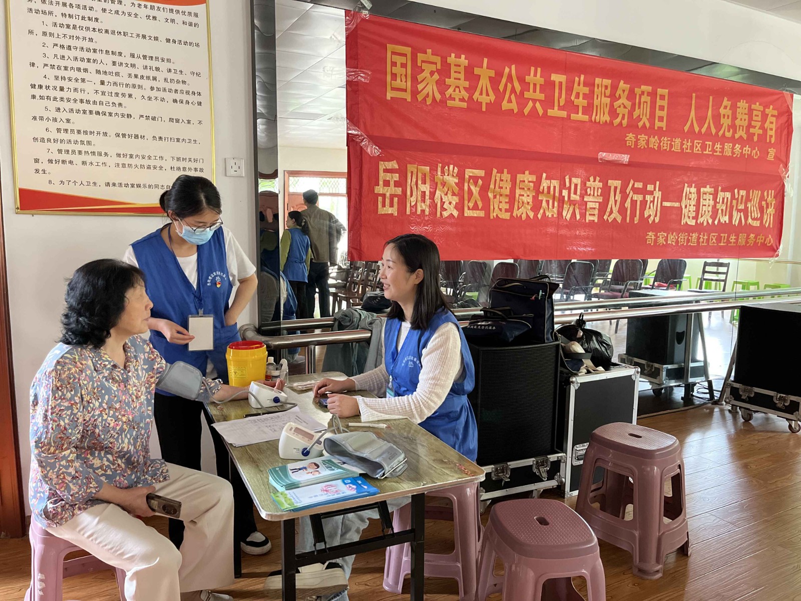 QQ图片20240426151344.jpg