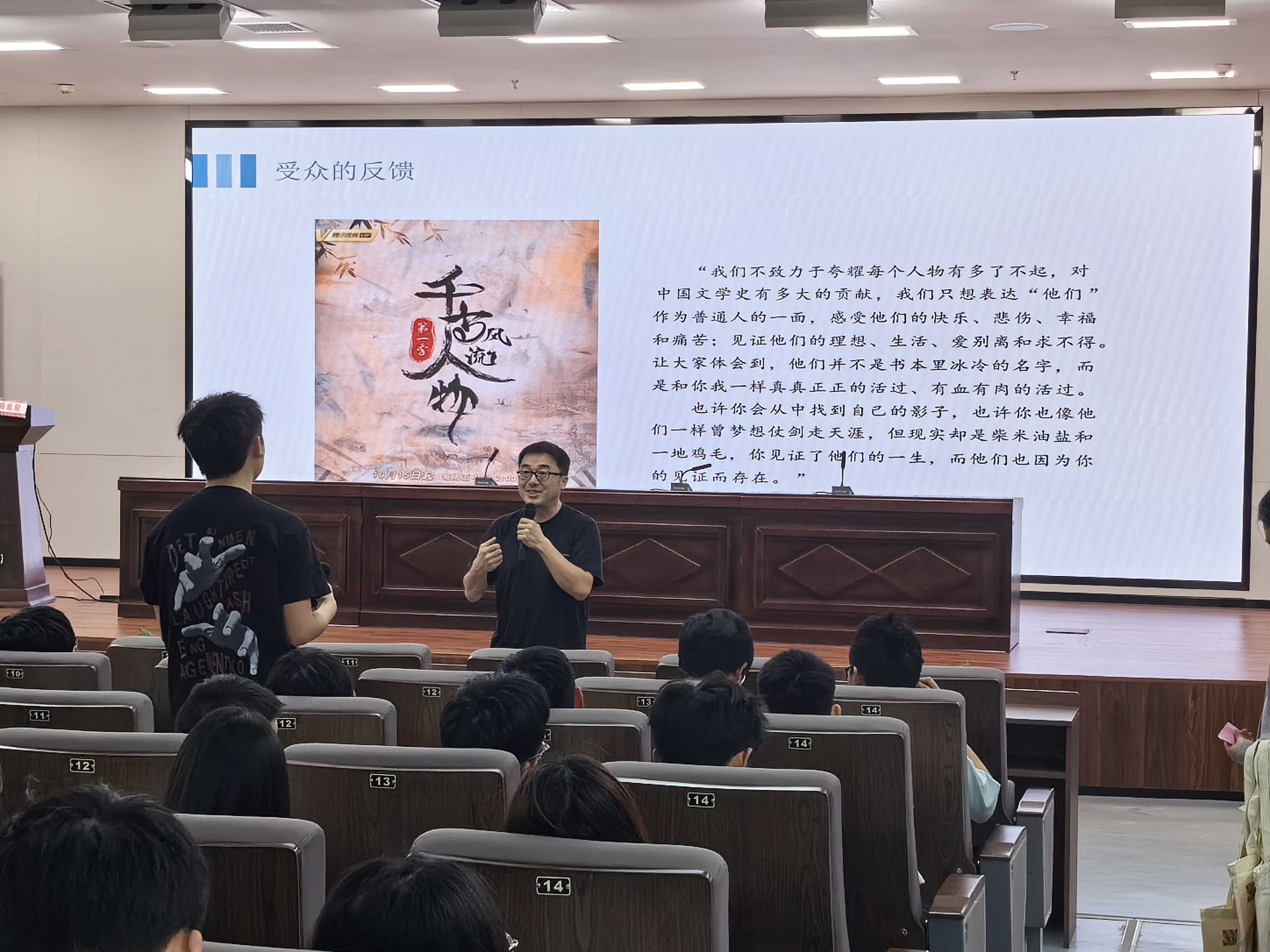微信图片_20240426093058.jpg