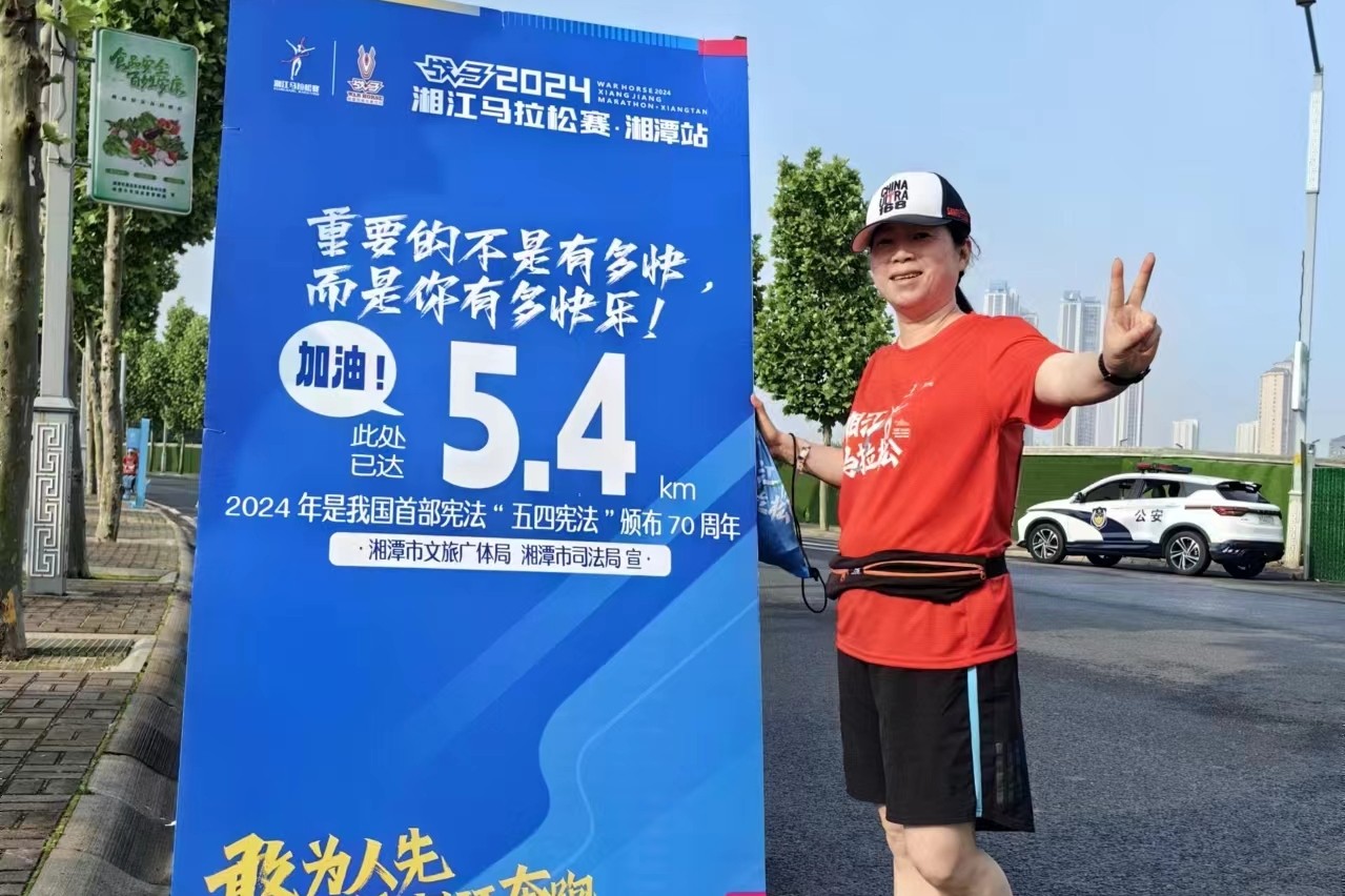 微信图片_20240428171208_副本.jpg 微信图片_20240428171208_副本.jpg