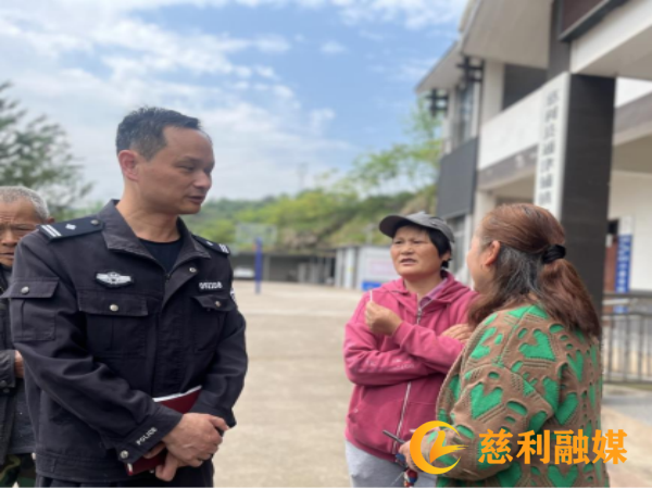 微信图片_20240427151348.jpg