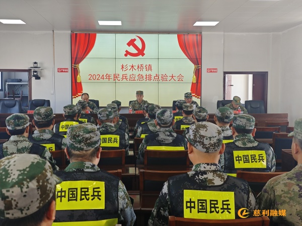 e6b0a0e2b6178fdc0e49e0372552617_副本.jpg