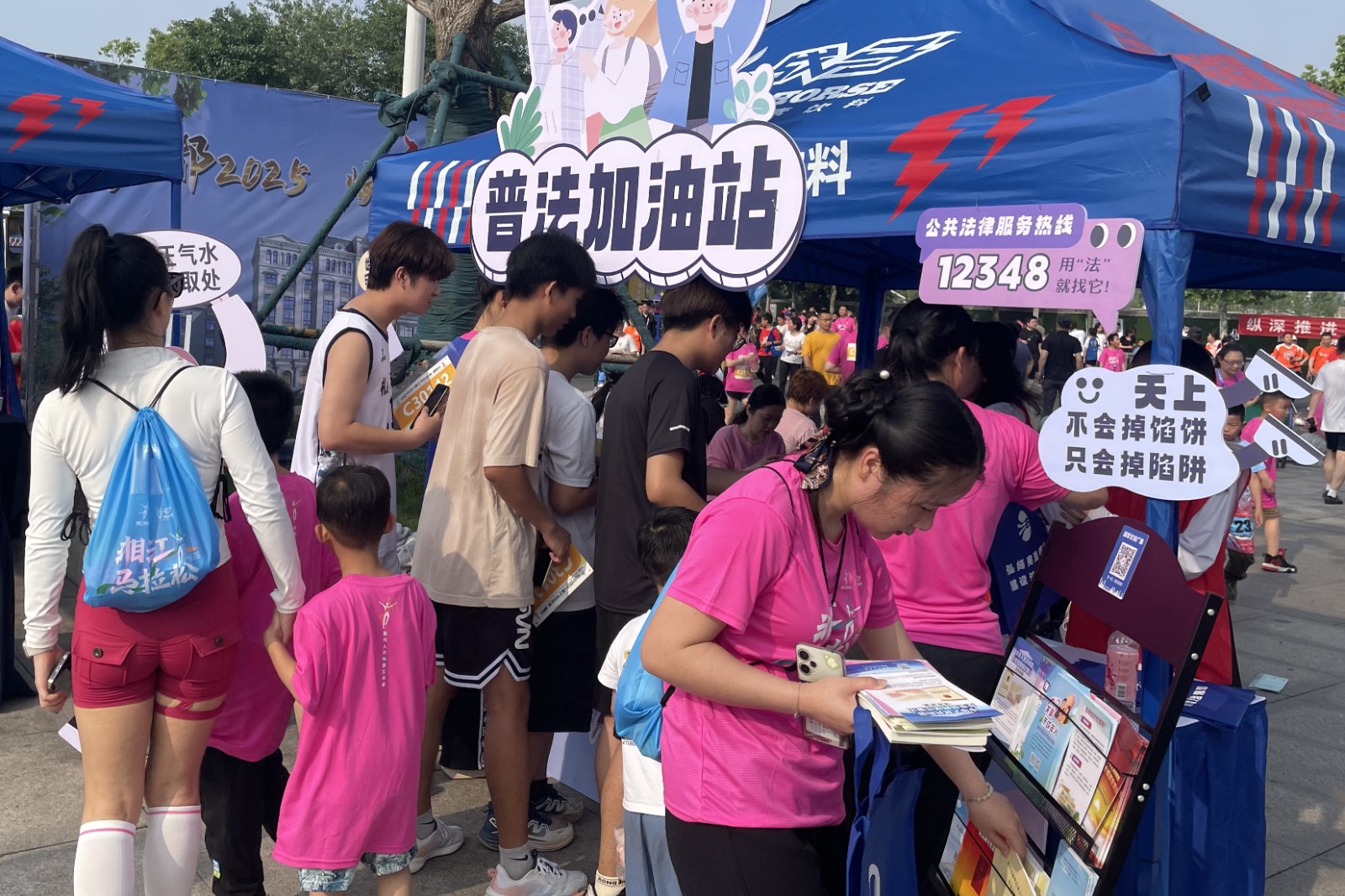 微信图片_20240428170539_副本.jpg 微信图片_20240428170539_副本.jpg