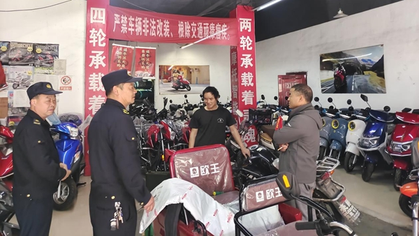 图片10.jpg
