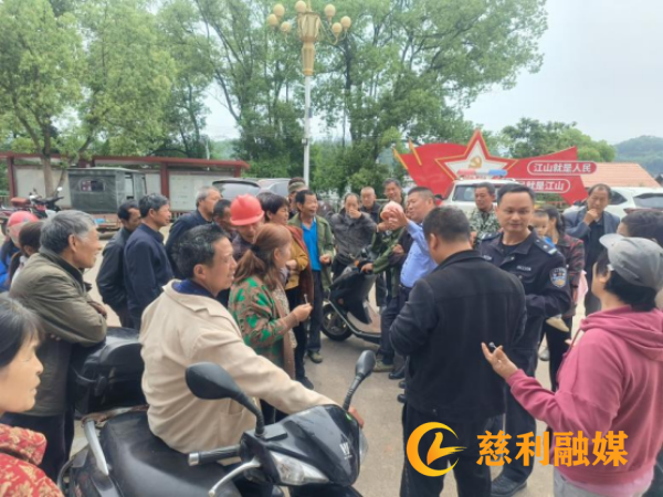 微信图片_20240427151339.jpg