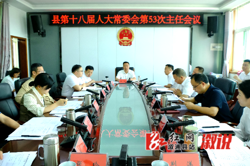 微信图片_20240429092345.jpg