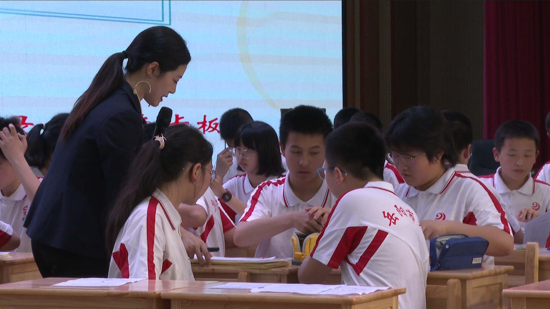 微信图片_20240429203405.png