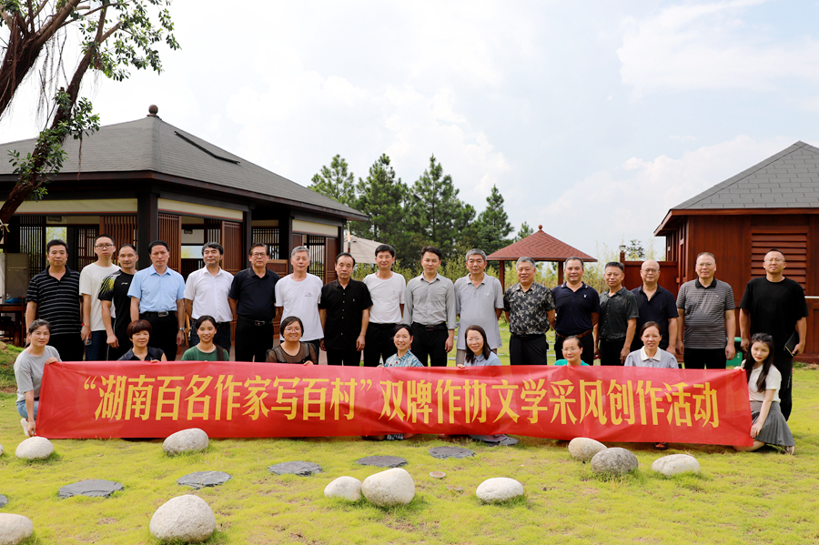 （周凌志摄）霞灯村“氟泉温泉”休养基地 (2)_副本.jpg