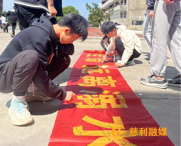 图片3_副本1.png