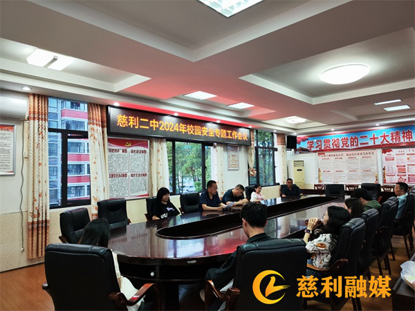 a469d66b97b71ffbe38bf0a2914897a_副本.jpg