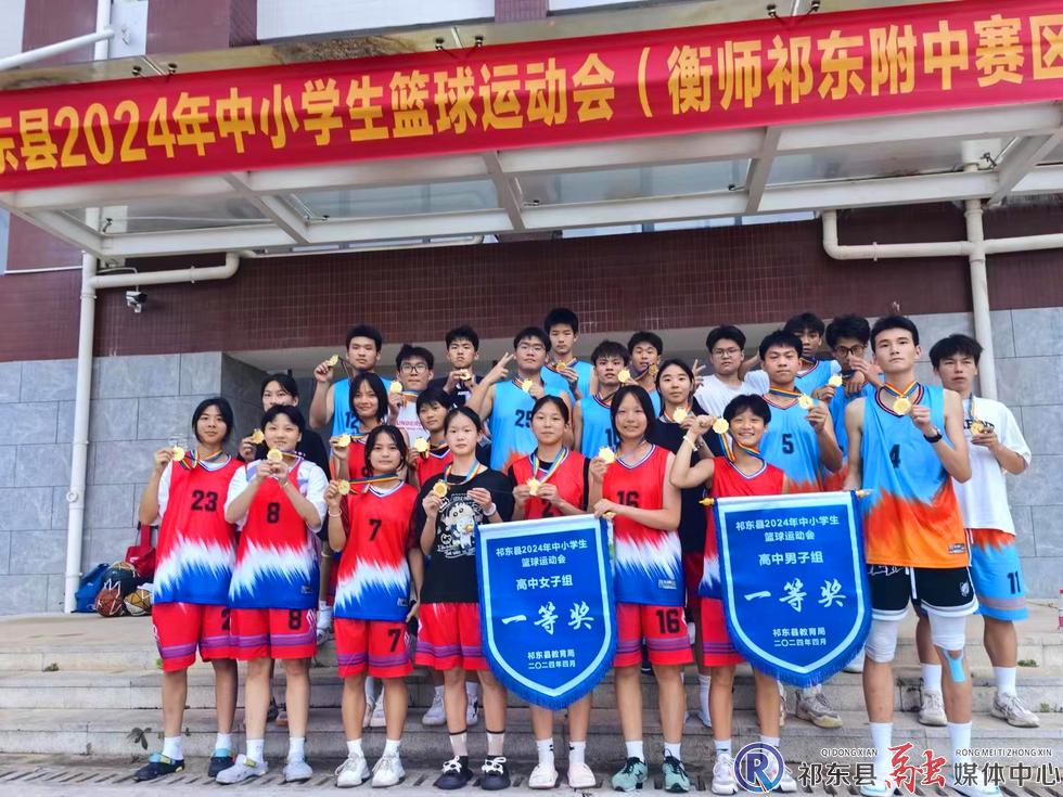 w_微信图片_20240430161342.jpg