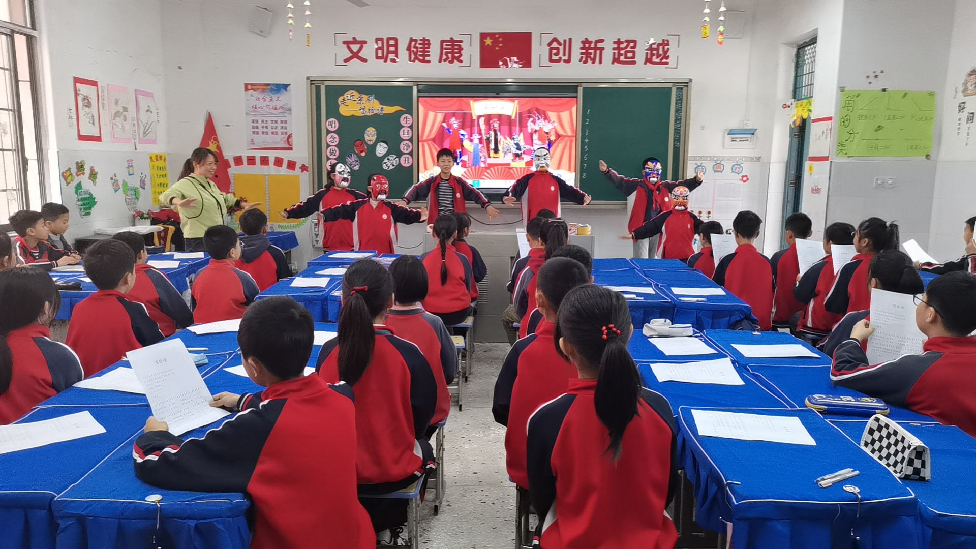 微信图片_20240430085832.jpg