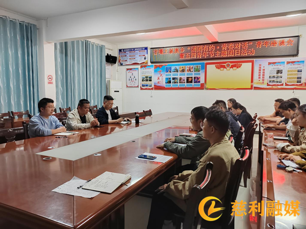 图片2_副本.png