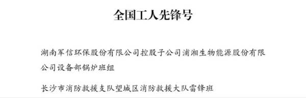 导出3.jpg