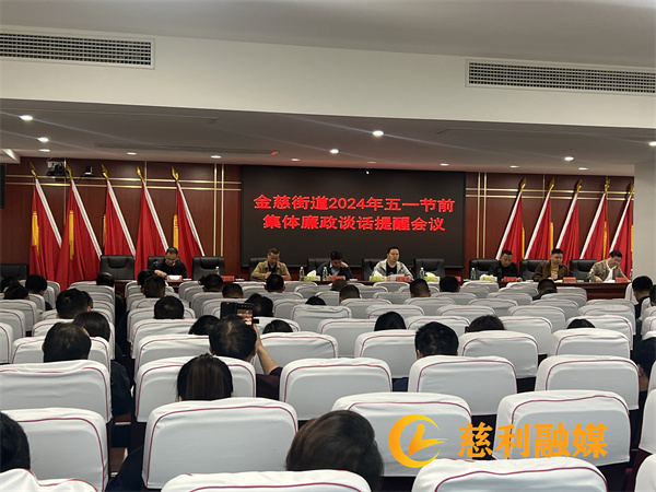 微信图片_20240430120142_副本.jpg 微信图片_20240430120142_副本.jpg