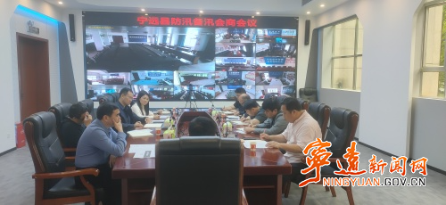胡勇刚主持召开全县防汛备汛会商会_副本500.jpg