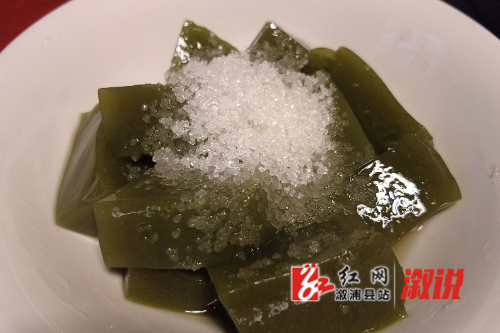 红网稿件.jpg
