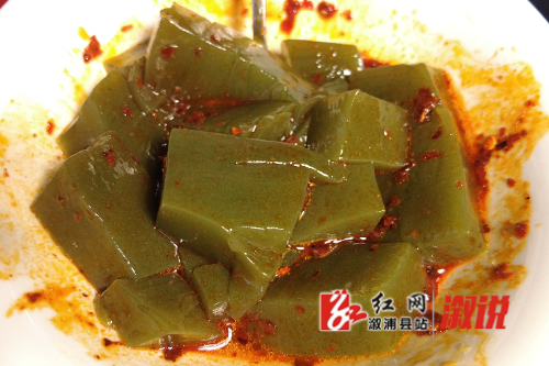 红网稿件2.jpg