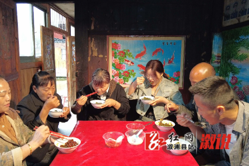 红网稿2.jpg