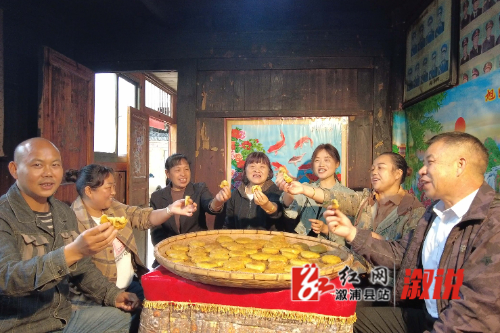 红网稿11.jpg
