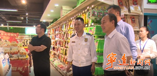 杨国基_副本500.jpg