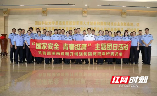 QQ图片20240503133340.png