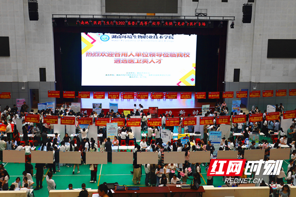 图片3.marked.png
