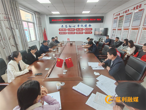 微信图片_20240506155541.jpg