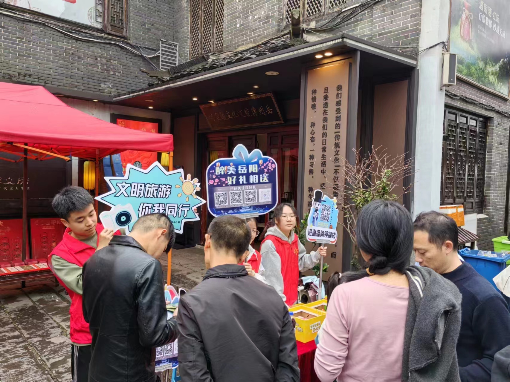 微信图片_20240505154217.jpg 微信图片_20240505154217.jpg