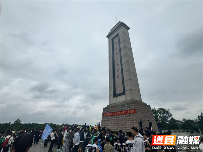 道县：第四届迈克飞人“湘桂杯”小篮球大赛圆满结束2_副本.png