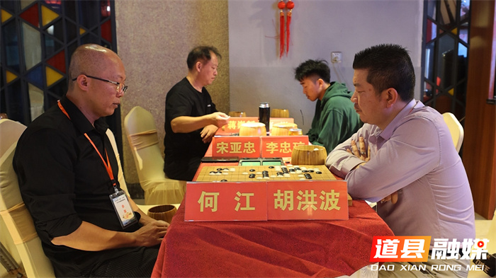 道县举办永州市县级围棋邀请赛 全市70余名选手参赛1_副本.jpg
