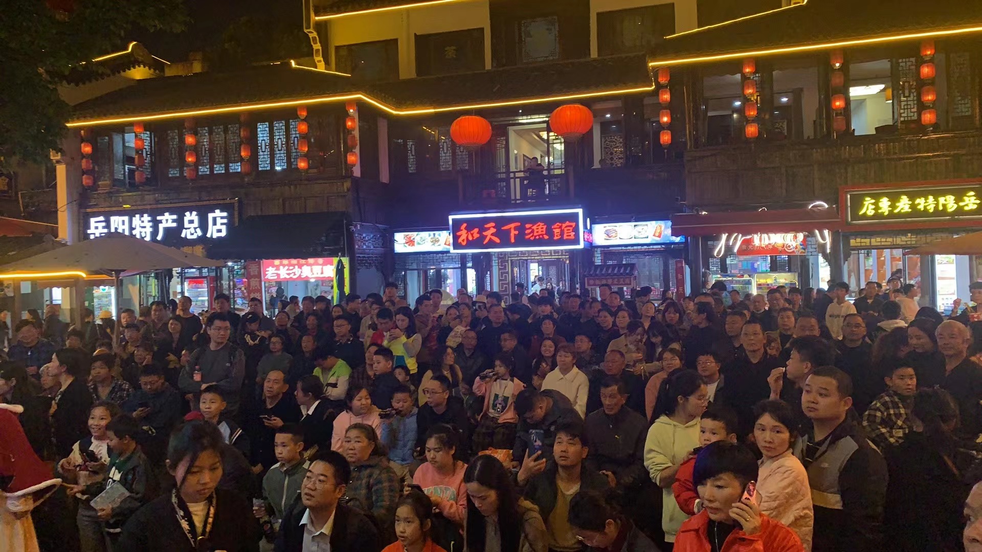 微信图片_20240505154206.jpg 微信图片_20240505154206.jpg