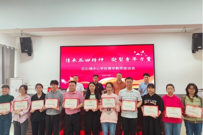 微信截图_20240430140848.png