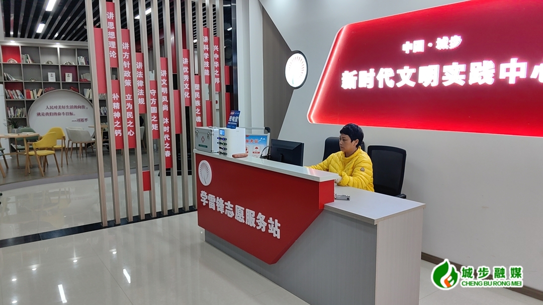 城步新时代文明实践中心：丰富群众文化生活 居民幸福乐不停(图1)