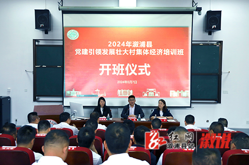 微信图片_20240507142406.jpg