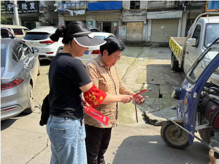 微信图片_20240507104819.png
