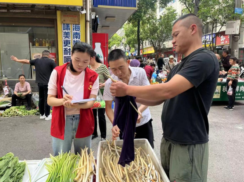 微信图片_20240507155450.png 微信图片_20240507155450.png