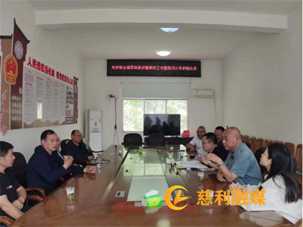 微信图片_20240507164049_副本.png