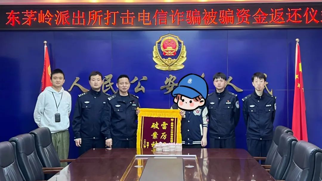 图片 图片