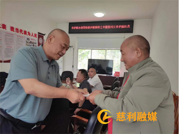 微信图片_202405071640491_副本.png