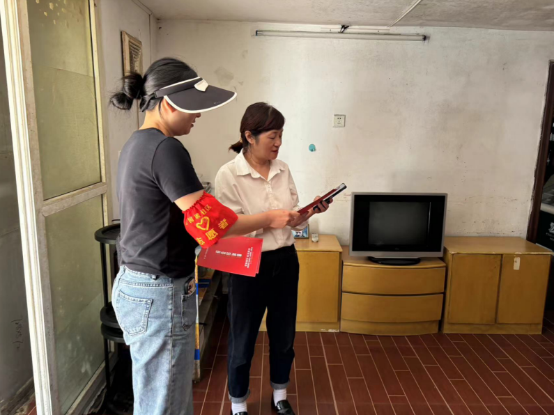 微信图片_20240507104823.png
