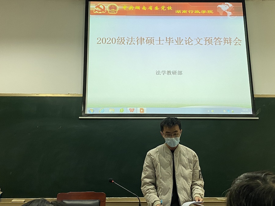1670551752591.jpg