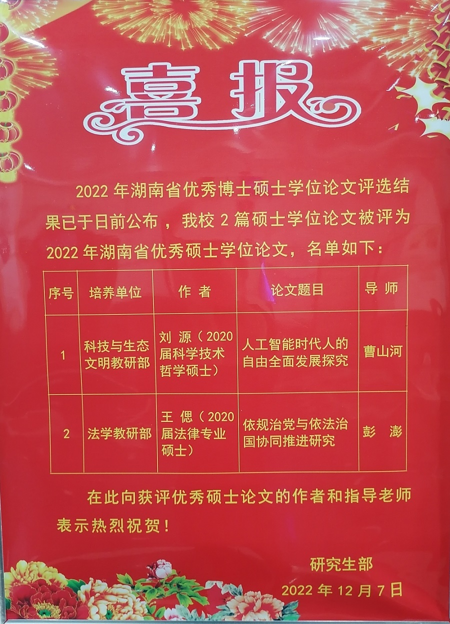 1670829718657.jpg