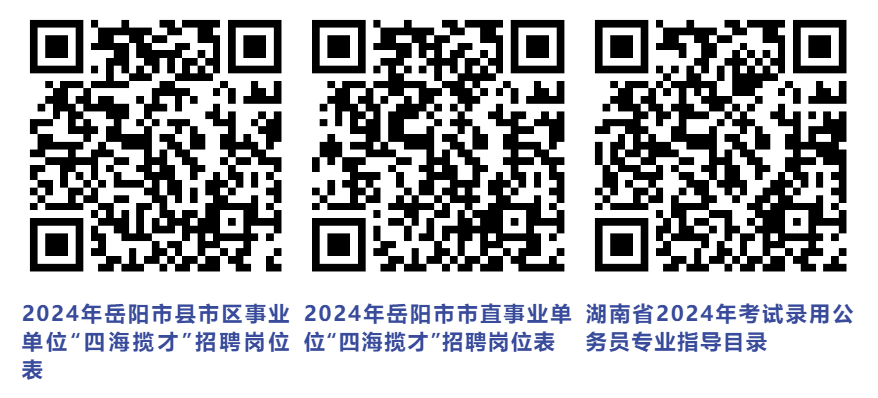 微信截图_20240509104458.png
