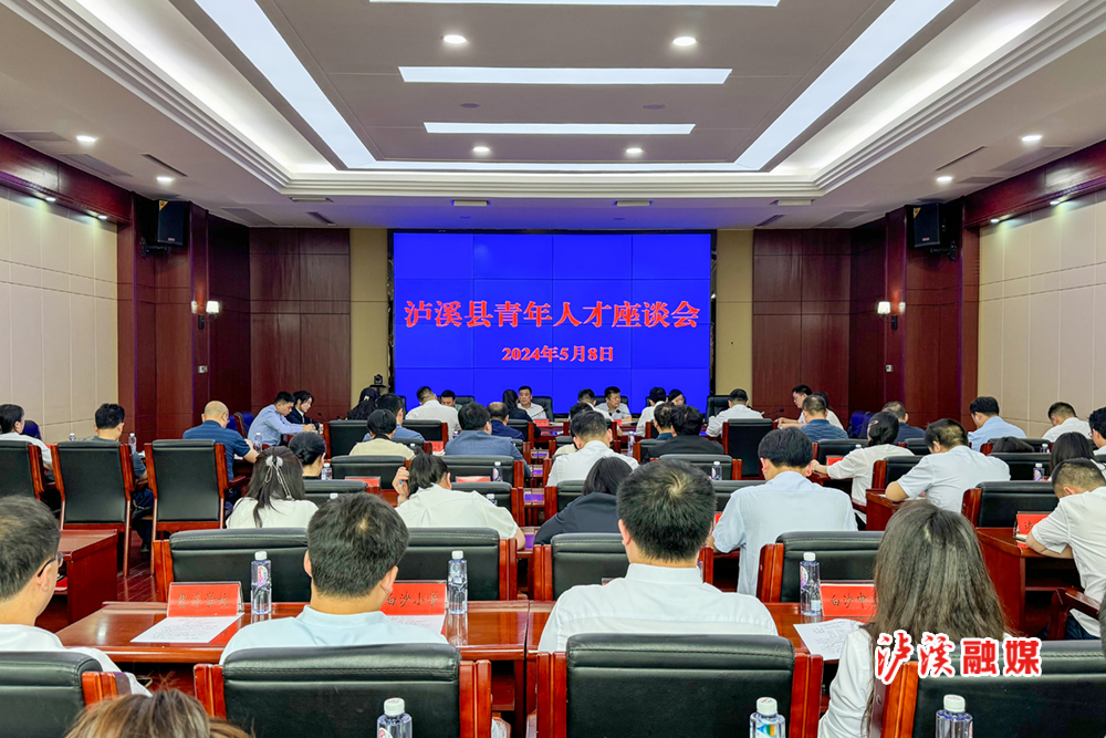 微信图片_20240509095818.jpg