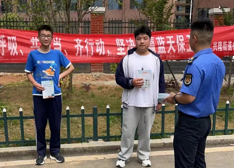 微信截图_20240509152131.png