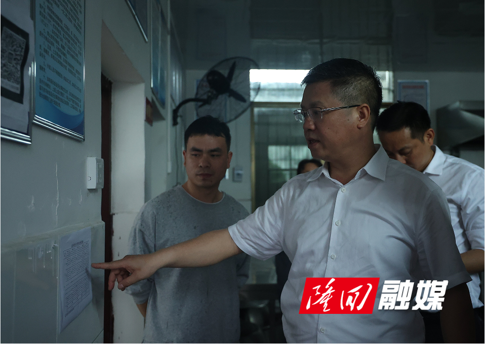 杨韶辉率队督导营改、棚改、耕地恢复、环保等工作(图1)