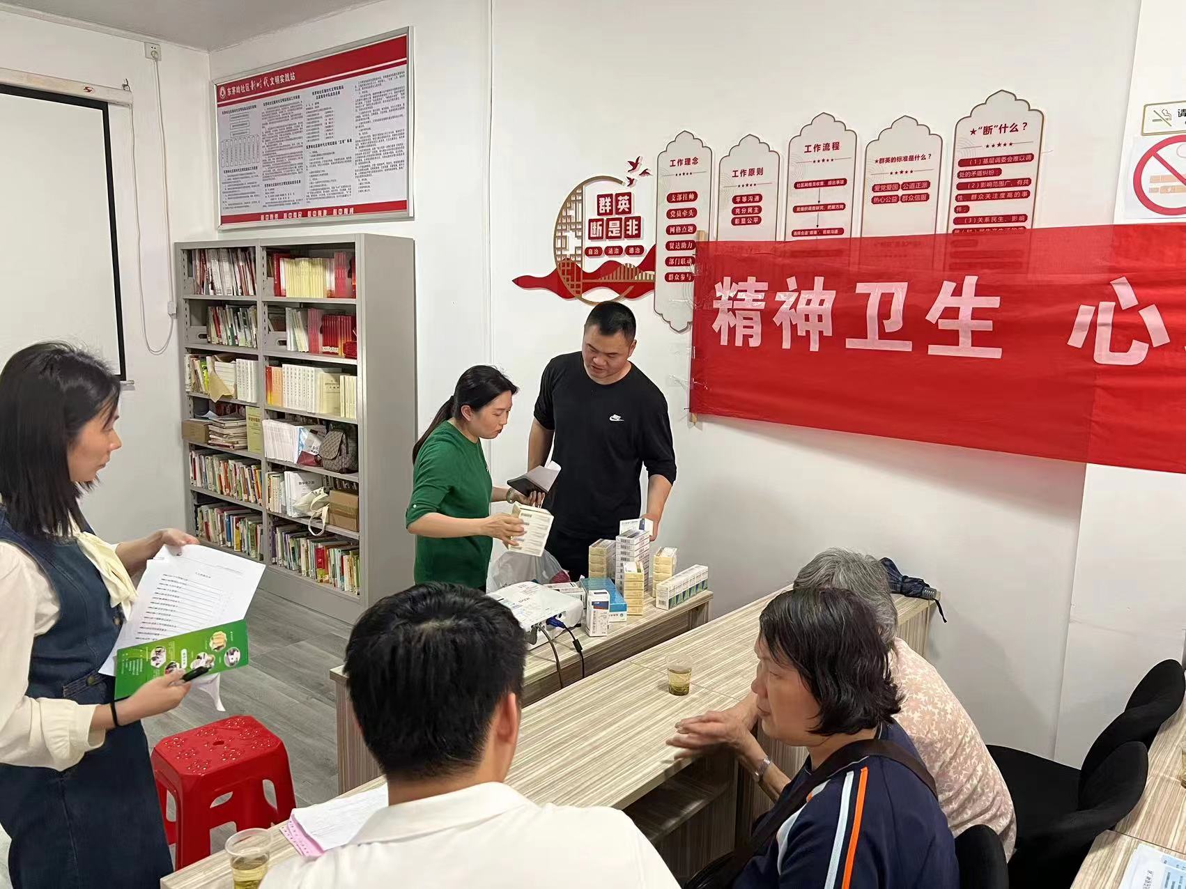 微信图片_20240510105053.jpg