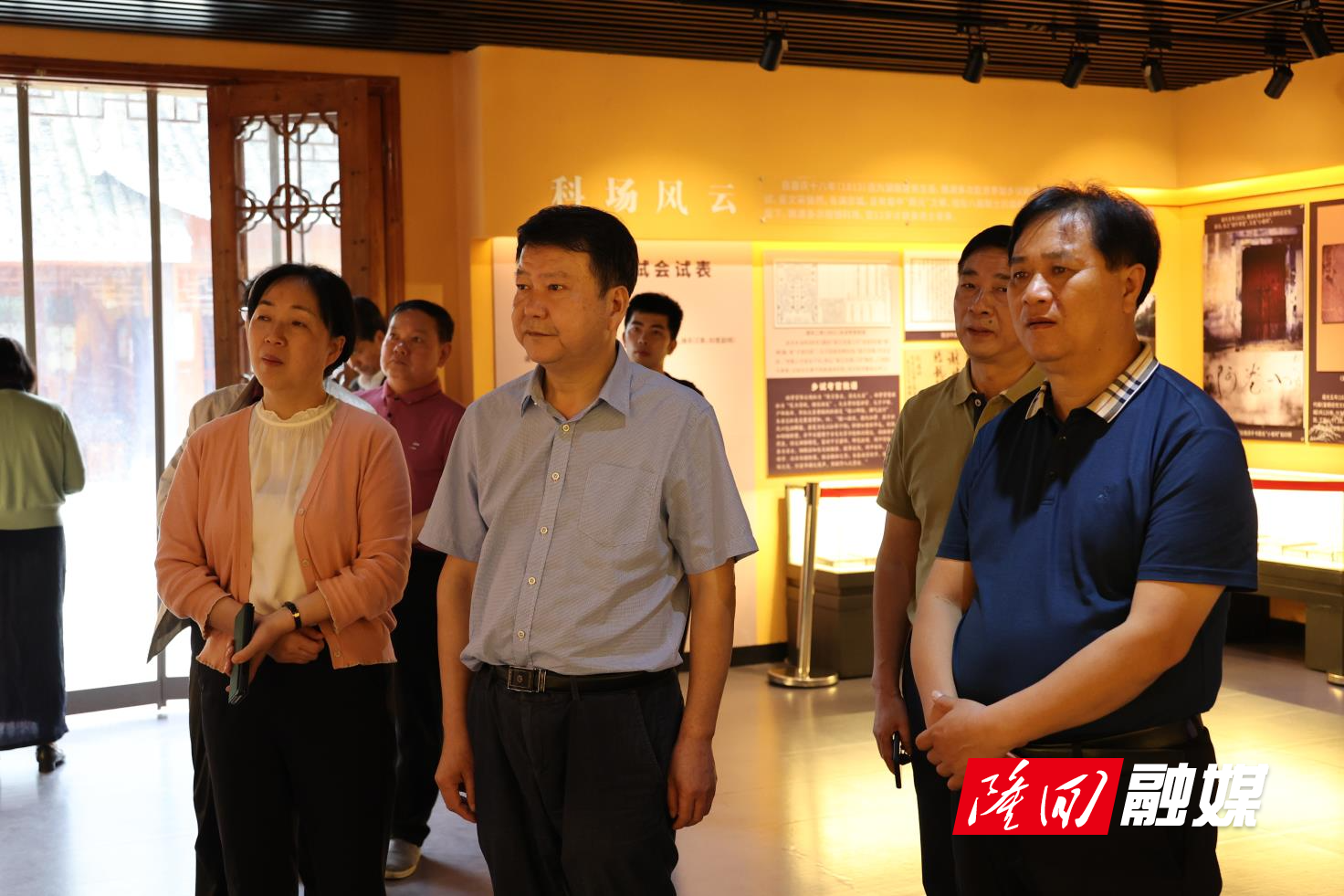 衡阳市政协到隆回考察调研“开发利用本地名人文化资源促进文旅深度融合发展”工作(图1)