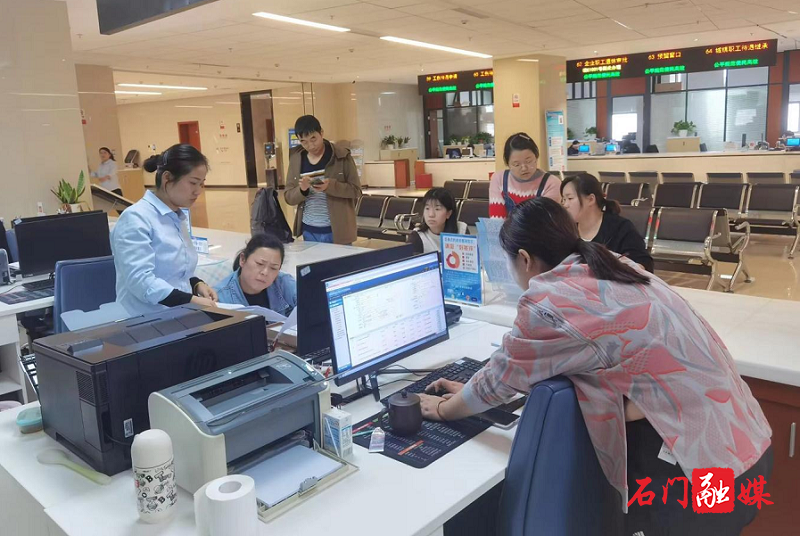 2市监局1.png